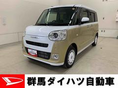 ムーヴキャンバス 中古車 ストライプスＧ　２ＷＤ１０インチナビ・両側電動スライドドア・パノラマモニター・シートヒーター・スマートアシスト・アイドリングストップ・プッシュボタンスタート・オートライト・オートマチックハイビーム・オートエアコン