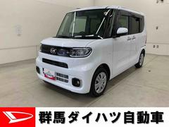 タント 中古車 Ｘリミテッド　２ＷＤ両側電動スライドドア　７インチナビ　バックカメラ　プッシュボタンスタート　スマートアシスト　ＬＥＤヘッドライト　オートライト　電動格納式ドアミラー　シートヒーター　オートエアコン