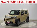 保証　まごころ保証　１年間・走行距離無制限付き・９インチナビ・パノラマカメラ・ドラレコ／ＥＴＣ装備・ＬＥＤヘッドライト装備・ＬＥＤフォグランプ装備（東京都）の中古車