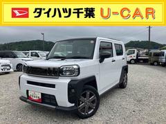  (千葉県)