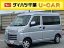 スマートアシスト　前後コーナーセンサー　キーフリーシステム　ボタンスタート　盗難防止警報　オートライト　オートハイビーム　オーバーヘッドシェルフ　電動格納ドアミラー　スモークガラス　ＬＥＤ大型荷室灯（千葉県）の中古車