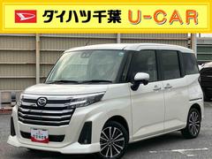  (千葉県)