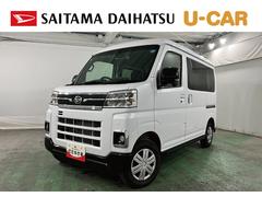  (埼玉県)