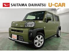 タフト 中古車 Ｇ　純正９インチＤＡ　ＨＤＭＩ　シートヒーター　クルコン元試乗車　１年保証距離無制限　走行距離３９２キロ　電動パーキングＢ　バックカメラ　ブルートゥース　純正マット　サイドエアバッグ　ＬＥＤヘッドランプ　アイドリングストップ　オート格納式ドアミラー