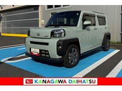  (神奈川県)