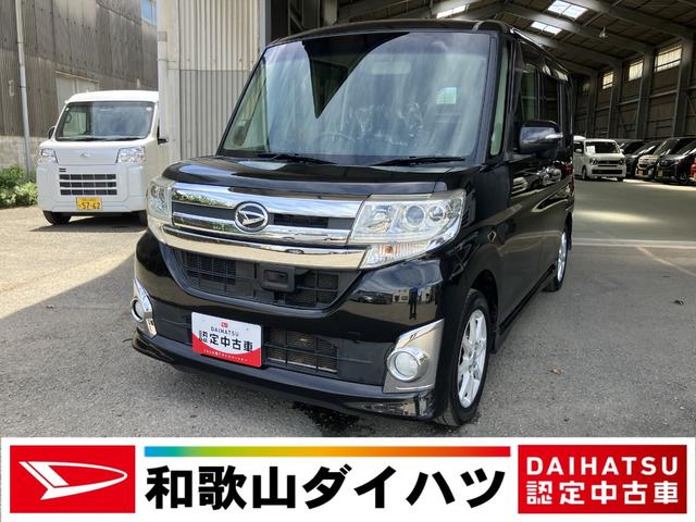 タントカスタムＸ　ＳＡ軽自動車　衝突安全ボディ　衝突被害軽減ブレーキ　プッシュスタートボタン　左側パワースライドドア付　７インチ純正ナビ　バックカメラ　ミラクルオープンドア（和歌山県）の中古車