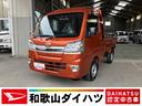 軽自動車　衝突安全ボディ　衝突被害軽減ブレーキ　キーレスエントリー　７インチ純正ナビ　バックカメラ　ＥＴＣ車載器　４速オートマチック（和歌山県）の中古車