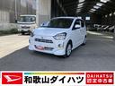 軽自動車　衝突安全ボディ　衝突被害軽減ブレーキ　プッシュスタートボタン　オートエアコン　７インチ純正ナビ　バックカメラ　ＥＴＣ車載器　コーナーセンサー（和歌山県）の中古車