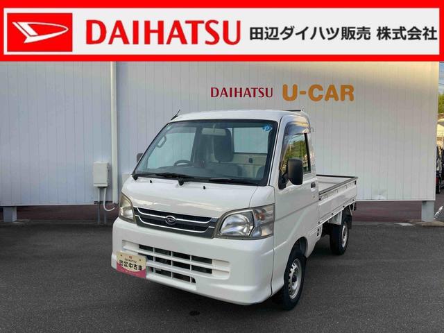 ハイゼットトラックエアコン・パワステスペシャルＶＳ５速ＭＴ　４ＷＤ　エアコン　パワステ（和歌山県）の中古車