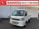 ５速ＭＴ　４ＷＤ　エアコン　パワステ（和歌山県）の中古車