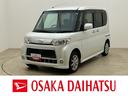 １年間走行距離無制限保証／ダイハツ認定中古車／電動スライドドア／ＥＴＣ／ＵＳＢ対応ＣＤステレオ／スマートキー／オートエアコン／ディスチャージヘッドランプ／１４インチアルミホイール／（大阪府）の中古車