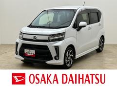 ムーヴ 中古車 カスタム　ＲＳ　ハイパーリミテッドＳＡＩＩＩ／１年保証／ナビ１年間走行距離無制限保証／ダイハツ認定中古車／衝突軽減ブレーキ／ターボ／８インチナビ／ドラレコ／ＥＴＣ／シートヒーター／ＬＥＤヘッドライト／１５インチアルミ／Ｂｌｕｅｔｏｏｔｈ／フルセグＴＶ／