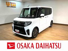 タント 中古車 カスタムＲＳ／１年保証／９インチナビ／ドラレコ／ＥＴＣ／１年間走行距離無制限保証／ダイハツ認定中古車／衝突軽減ブレーキ／ターボエンジン／９インチナビ／パノラマモニター／両側電動スライドドア／電動パーキングブレーキ／Ｂｌｕｅｔｏｏｔｈ／フルセグＴＶ／