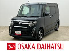 タント 中古車 カスタムＸ／１年保証／認定中古車／ナビ／ドラレコ／ＥＴＣ／１年間走行距離無制限保証／ダイハツ認定中古車／衝突軽減ブレーキ／２．９万キロ／純正ナビ／ナビ連動ドラレコ／ＥＴＣ／バックカメラ／電動スライド／ＬＥＤヘッドライト／Ｂｌｕｅｔｏｏｔｈ／フルセグＴＶ／