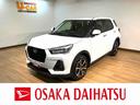 ９インチディスプレイオーディオ／パノラマモニター／ステアリングスイッチ／ＥＴＣ／クルーズコントロール／ＵＳＢ・ＨＤＭＩアダプター／前席シートヒーター／ＬＥＤヘッドライト・フォグランプ／キーフリー（大阪府）の中古車