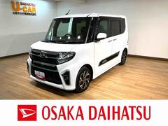 タント 中古車 カスタムＸスタイルセレクション／ナビ／バックカメラ／ドラレコナビゲーション／バックカメラ／ステアリングスイッチ／ＥＴＣ／ナビ連動前後ドラレコ／前席シートヒーター／両側パワースライドドア／ＬＥＤヘッドライト・フォグランプ／アルミ／オートエアコン／キーフリー
