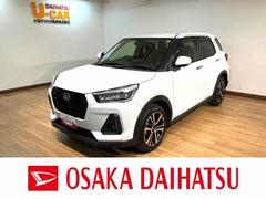 ロッキー 中古車 プレミアムＧ／９インチＤＡ／パノラマＭ／ＥＴＣ／クルコン９インチディスプレイオーディオ／パノラマモニター／ステアリングスイッチ／ＥＴＣ／クルーズコントロール／ＵＳＢ・ＨＤＭＩアダプター／前席シートヒーター／ＬＥＤヘッドライト・フォグランプ／キーフリー