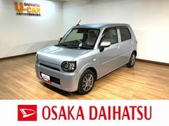 ミラトコット 中古車 Ｇ　リミテッド　ＳＡＩＩＩ／走行２．１万ｋｍ／ナビ／パノラマ１年間走行距離無制限保証／ナビゲーション／パノラマモニター／ステアリングスイッチ／ドライブレコーダー／前席シートヒーター／ＵＳＢアダプター／ＬＥＤヘッドライト／アルミ／オートエアコン／キーフリー