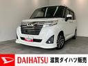 衝突被害軽減ブレーキ　９型フルセグナビ　Ｂｌｕｅｔｏｏｔｈ　ＤＶＤ再生　バックカメラ　ドラレコ　ＥＴＣ　両側電動スライドドア　ＬＥＤ　オートエアコン　クルーズコントロール　スマートキー　エコアイドル（滋賀県）の中古車