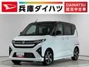 １年保証　９インチディスプレイオーディオ　パノラマモニター　アダプティブクルーズコントロール　スマートパノラマパーキングアシスト　両側電動スライドドア　Ｑｉワイヤレス充電　１５インチ純正アルミホイール（兵庫県）の中古車