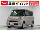 雹害車両　１年保証　片側電動スライドドア　ワンオーナー　ナビＴＶ　バックカメラ　リアコーナーセンサー　運転席シートヒーター　Ｂｌｕｅｔｏｏｔｈ　オートハイビーム　プッシュスタート　オートエアコン（兵庫県）の中古車