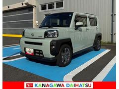  (神奈川県)