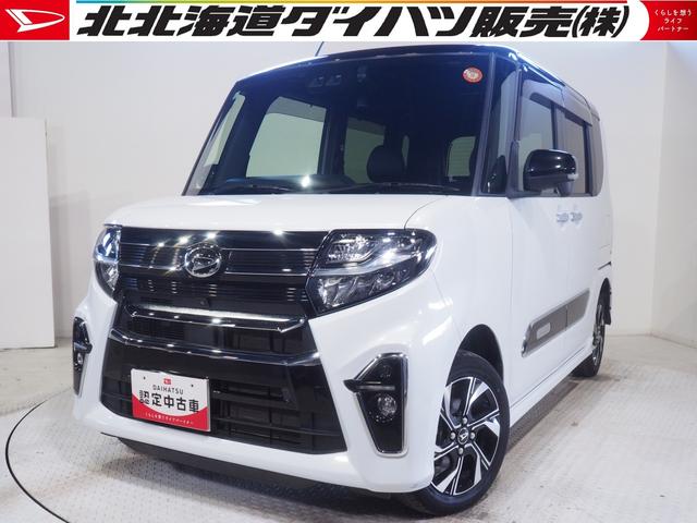 タントカスタムXスタイルセレクション4WD ダイハツ純正ナビ 夏冬タイヤ リモコンエンジンスターター ナビ連動ドライブレコーダー LEDヘッドライト オートライト オートエアコン 運転席助手席シートヒーター アイドリングストップ(北海道)の中古車