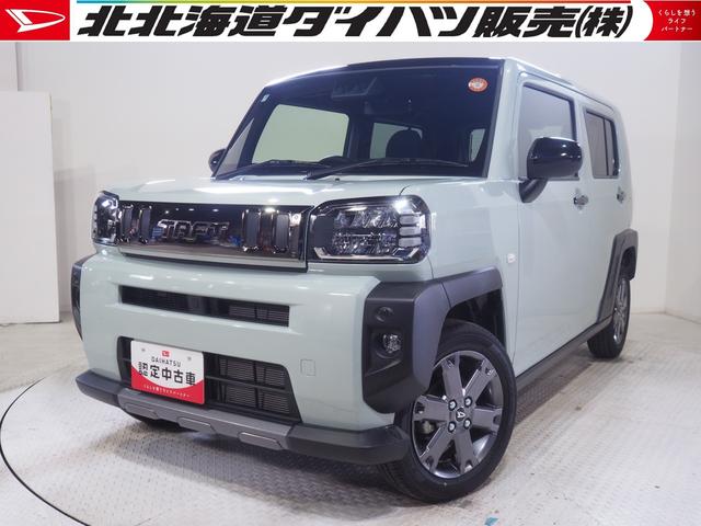 タフトＧ　ダーククロムベンチャー４ＷＤ　ガラスルーフ　ＬＥＤヘッドライト　オートライト　オートエアコン　クルーズコントロール　キーフリーシステム　電動パーキングブレーキ　運転席助手席シートヒーター　オーディオレス　アルミホイール（北海道）の中古車