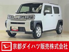 タフト 中古車 Ｇ　クロムベンチャー　デモカー　９型ディスプレイオーディオデモカー　９インチディスプレイオーディオ　バックカメラ　スカイフィールトップ　アダプティブクルーズコントロール　コーナーセンサー　シートヒーター　電動パーキングブレーキ　オートハイビーム　フルセグＴＶ