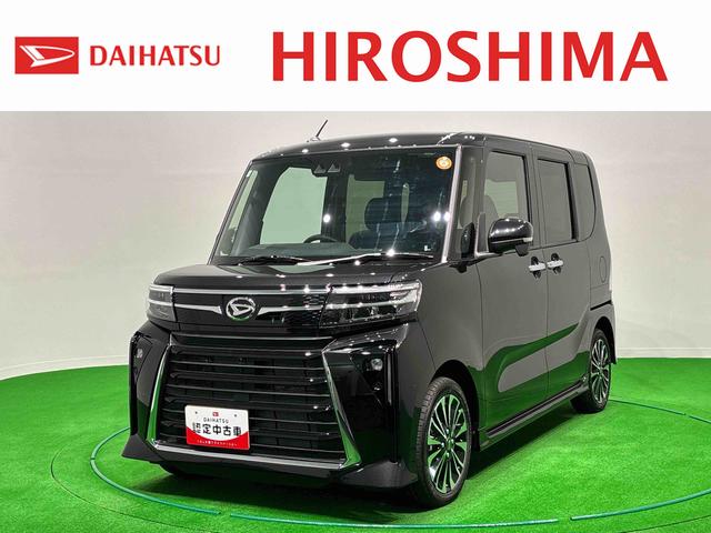 タントカスタムRSリミテッド(広島県)の中古車