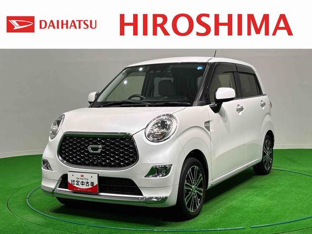 キャストスタイルG VS SAIII(広島県)の中古車