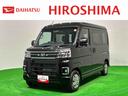 （広島県）の中古車