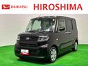 （広島県）の中古車