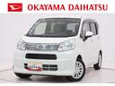 キーレスエントリー　ＣＤチューナー　電動格納式ドアミラー　エアコン　パワーステアリング　パワーウィンドウ　運転席エアバッグ　ＡＢＳ　ティーゼットデオプラス（岡山県）の中古車