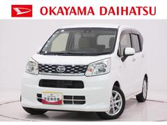 ムーヴ 中古車 Ｘ　ＳＡ２オートライト　キーフリー　アイドリングストップ　電動格納式ドアミラー　衝突被害軽減システム　レーンアシスト　エアコン　パワーステアリング　パワーウィンドウ　運転席エアバッグ　ＡＢＳ
