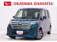 トール 中古車 カスタムＧバックモニター　７インチナビ　ドライブレコーダー　両側パワースライドドア　ＵＳＢ入力端子　Ｂｌｕｅｔｏｏｔｈ　オートライト　キーフリー　アイドリングストップ　ティーゼットデオプラス