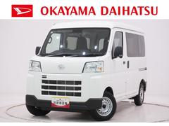 ハイゼットカーゴ 中古車 デラックス両側スライドドア　ＡＭ／ＦＭラジオ　キーレスエントリー　アイドリングストップ　衝突被害軽減システム　レーンアシスト　オートマチックハイビーム　ティーゼットデオプラス
