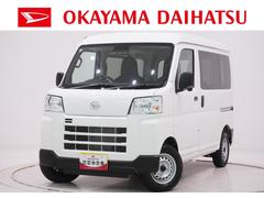 ハイゼットカーゴ 中古車 デラックス両側スライドドア　ＡＭ／ＦＭラジオ　オートライト　キーレスエントリー　アイドリングストップ　衝突被害軽減システム　レーンアシスト　オートマチックハイビーム　ティーゼットデオプラス