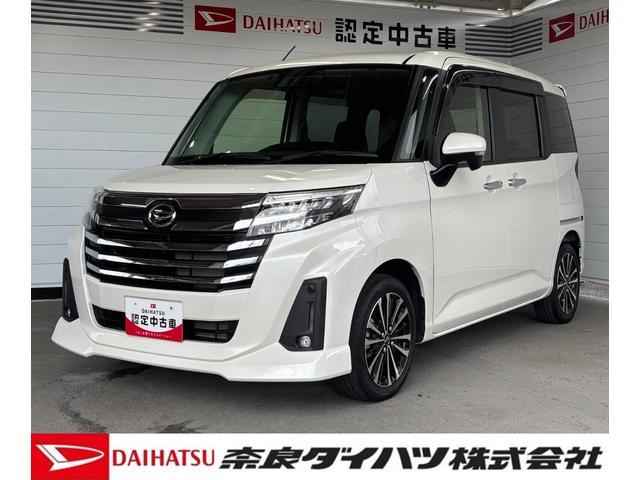トールカスタムG ターボナビゲーション バックカメラ ドライブレコーダー ETC車載器 TVコントロール 両側電動スライドドア フロントシートヒーター 電動パーキングブレーキ プッシュスタートスイッチ キーフリーシステム(奈良県)の中古車