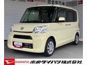 福祉車両　スローパー　リヤシート脱着可能　ナビゲーション　バックカメラ　ドライブレコーダー　助手席側電動スライドドア　電動格納式ドアミラー　プッシュスタートスイッチ　キーフリー　アイドリングストップ（奈良県）の中古車
