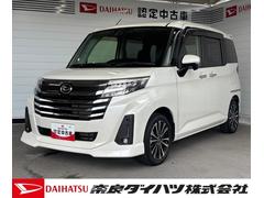  (奈良県)