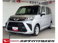  (奈良県)