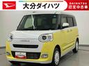 走行距離無制限１２ヶ月保証付き　両自動ドア　衝突軽減ブレーキ　禁煙　バックモニター　Ａライト　オートＬＥＤ　ＬＥＤ　点検記録簿付　シ−トヒ−タ−　スマートキー　ワンオーナー　キーフリー　車線逸脱警告（大分県）の中古車
