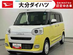 ムーヴキャンバス 中古車 ストライプスＧ　ワンオーナー走行距離無制限１２ヶ月保証付き　両自動ドア　衝突軽減ブレーキ　禁煙　バックモニター　Ａライト　オートＬＥＤ　ＬＥＤ　点検記録簿付　シ−トヒ−タ−　スマートキー　ワンオーナー　キーフリー　車線逸脱警告