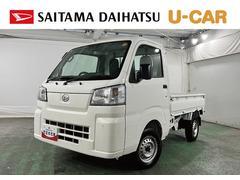 ハイゼットトラック 中古車 スタンダード　走行１６９０キロ／オートライト／純正マット１年保証距離無制限　走行距離１６９０キロ　純正フロアマット　助手席エアバック　クリアランスソナー　オートライト　アイドリングストップ