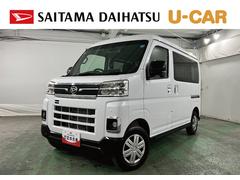  (埼玉県)