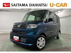  (埼玉県)