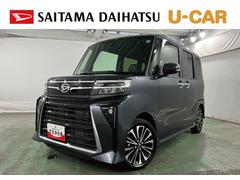  (埼玉県)