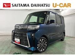  (埼玉県)