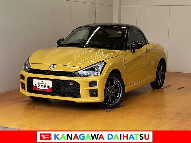 コペンＧＲ　スポーツオープンカー　二人乗　アクティブトップ　ｍｏｍｏ製ステアリングホイール　パドルシフト　レカロ製スポーツシート　ＢＢＳ製アルミホイール　Ｐスタート　シートヒーター　コーナーセンサー　キーフリー（神奈川県）の中古車